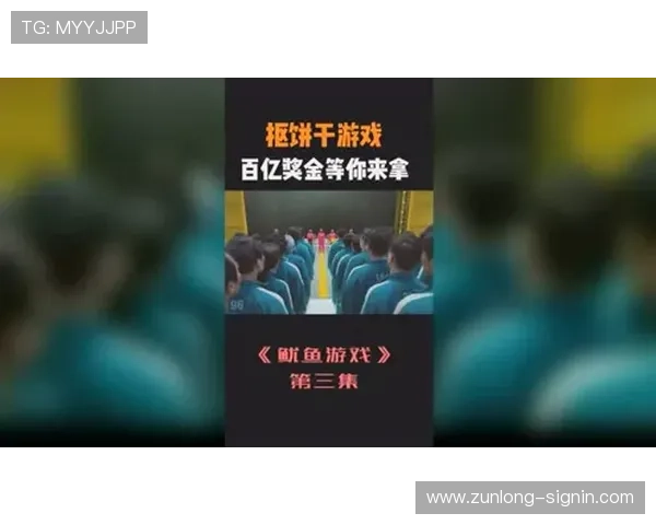 尊龙用现金一下,支付安全可靠,打破传统游戏的界限 尊龙用现金一下,支付安全可靠,打破传统游戏的界限