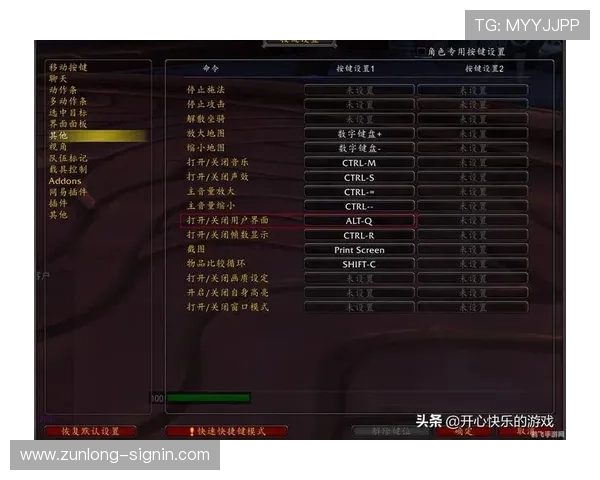 尊龙棋牌app邀请码使用技巧提升游戏体验和奖励获取效率