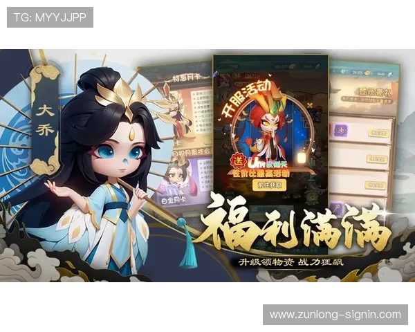 尊龙游戏网址正规平台推荐,保障玩家权益的优质选择 尊龙游戏网址正规平台推荐,保障玩家权益的优质选择