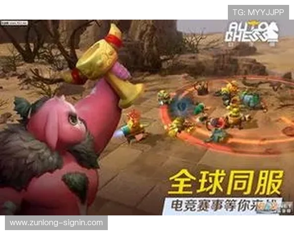 尊龙线上国际：享受实时互动游戏带来的刺激与乐趣体验