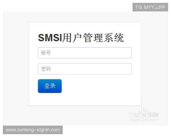 亚博YaBoapp官网注册流程详解，新手用户快速上手的完整操作指南