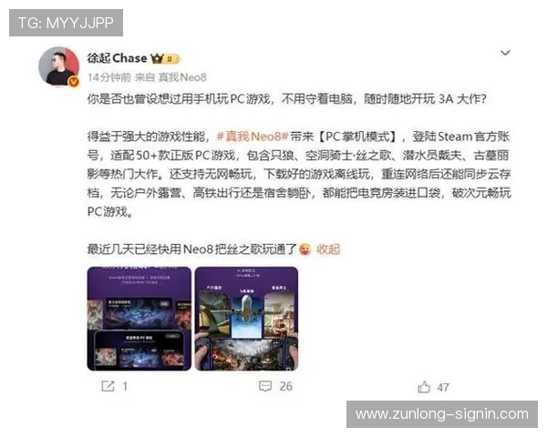 亚博YaBo真人游戏:多平台同步操作支持,随时随地畅玩真人游戏,享受极致的移动娱乐体验 亚博YaBo真人游戏:多平台同步操作支持,随时随地畅玩真人游戏,享受极致的移动娱乐体验