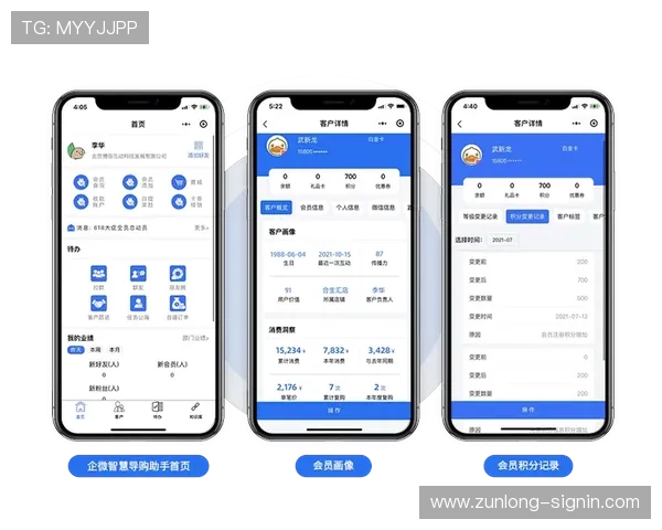 使用d88官网会员登录功能，享受更多专属优惠与个性化服务