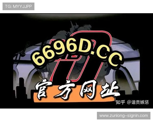 3. 如何正确找到并使用Kaiyun开云网址官方地址确保账号安全与顺畅登录体验 3. 如何正确找到并使用Kaiyun开云网址官方地址确保账号安全与顺畅登录体验