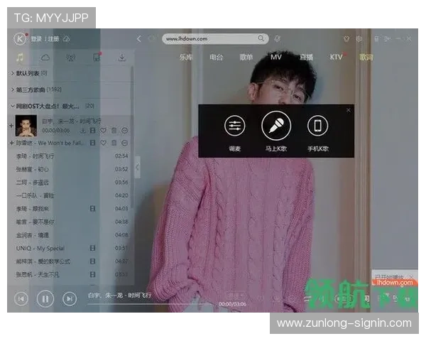 开云备用网址最新注册入口指南助您快速顺利完成账号注册流程