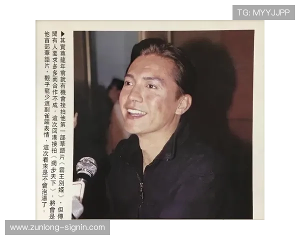 尊龙人生就是傅集团：未来发展规划与行业前景展望