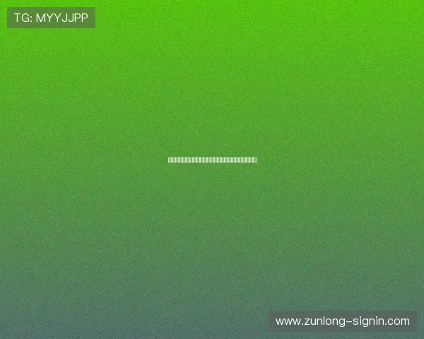 开元棋牌手机官方地址最新入口提供稳定安全的访问体验