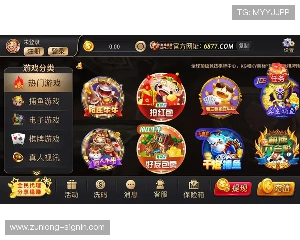 开云登录娱乐平台支持手机、邮箱一键登录，快捷方便满足不同用户习惯