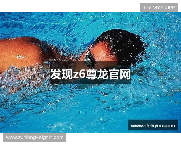 尊龙z6.com网址官方地址官方地址获取方法与注意事项