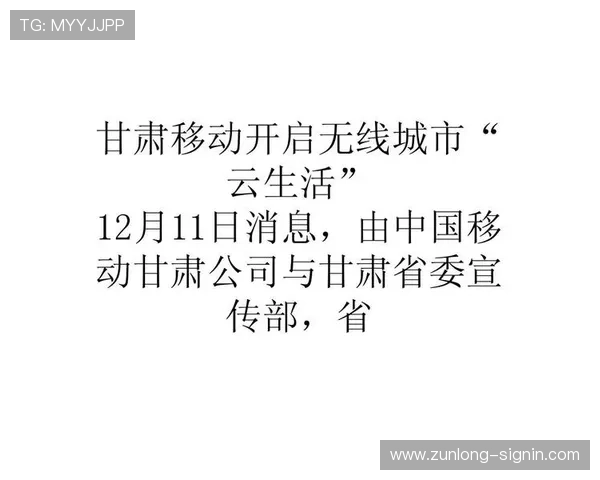 开云网页版功能介绍：指导用户利用各种功能实现效率提升和流程简化