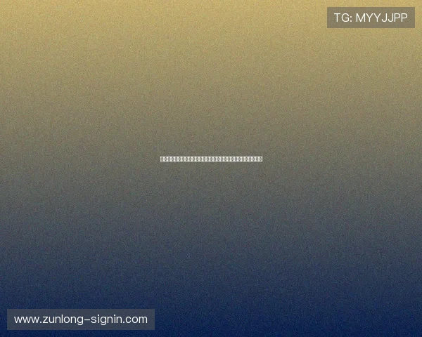 尊龙凯时九游娱乐官网注册账号登录步骤详解快速登录无障碍体验