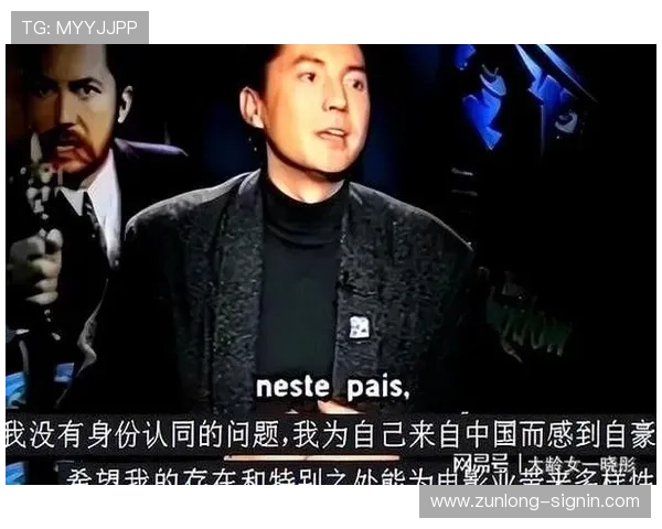 尊龙娱乐真人国际：丰富的优惠活动不断，助力玩家轻松赢取丰厚奖励