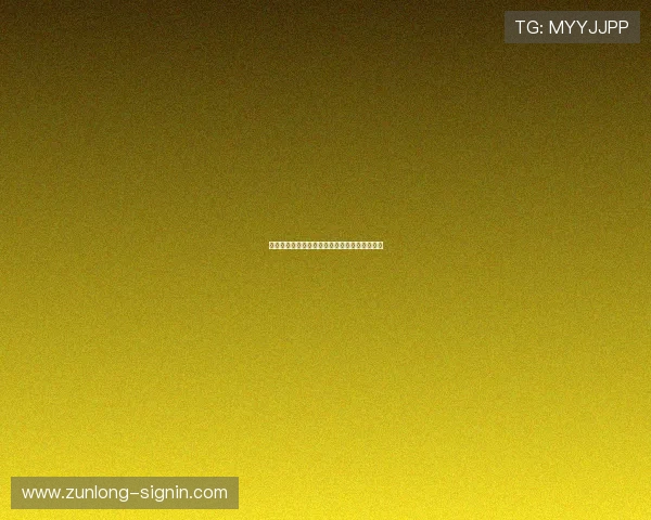 尊龙现金娱人生：尊享高端娱乐体验的最佳选择