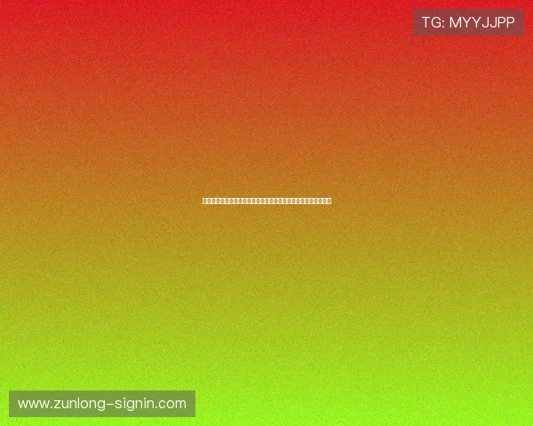 尊龙国际：汇聚全球顶级资源，成就尊龙国际尊贵品牌的卓越地位