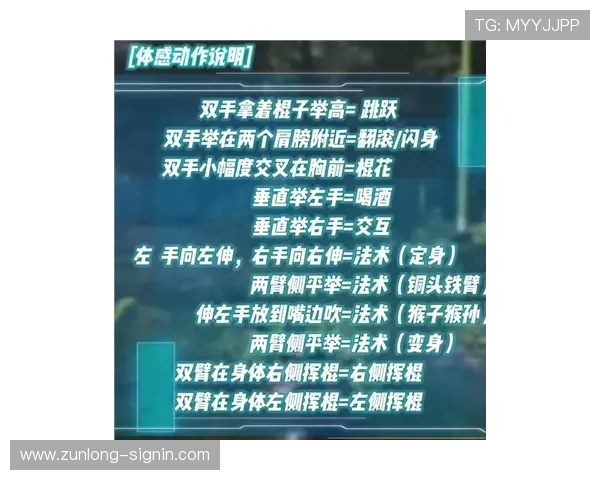 尊龙线上国际:便捷的充值提现流程,全天候客服支持保障您的游戏体验无忧 尊龙线上国际:便捷的充值提现流程,全天候客服支持保障您的游戏体验无忧