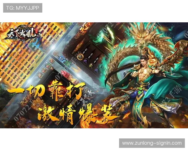 尊龙d88热门游戏推荐适合不同玩家的多样化娱乐选择