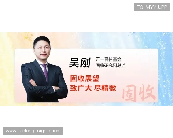 尊龙会娱乐：多样化支付方式与资金安全保障措施