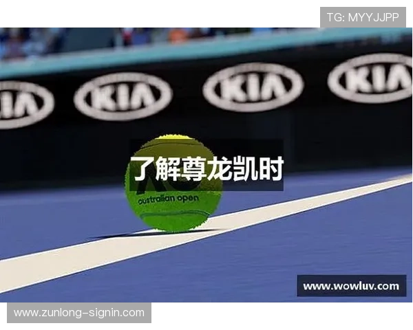 尊龙凯时手机娱乐的技术保障措施确保游戏运行的稳定性与流畅性