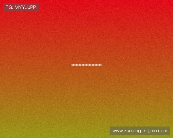 尊龙官方首页多渠道获取最新游戏资讯与官方动态 尊龙官方首页多渠道获取最新游戏资讯与官方动态