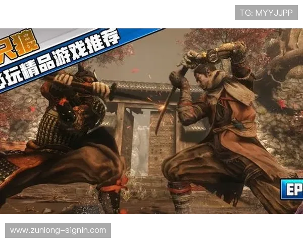 尊龙游戏app下载最新版本，安全稳定的游戏下载指南与详细操作流程