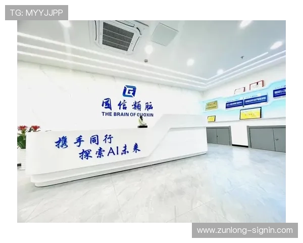 Z6尊龙手机版安全稳定运行保障，确保玩家在手机端畅享无忧的游戏体验