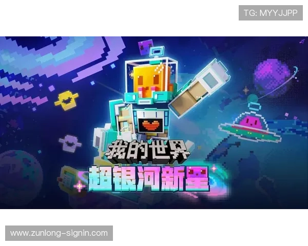 尊龙app官方网站下载安卓版,确保安全无病毒的游戏下载体验 尊龙app官方网站下载安卓版,确保安全无病毒的游戏下载体验