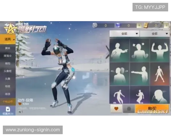 凯时官网入口最新安全稳定版本全面上线,玩家畅享无忧游戏体验 凯时官网入口最新安全稳定版本全面上线,玩家畅享无忧游戏体验