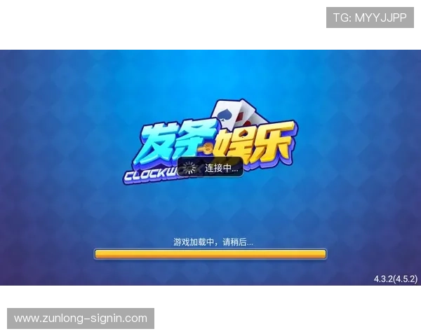 尊龙会官方app功能详解,帮助玩家快速掌握平台特色与丰富的娱乐玩法 尊龙会官方app功能详解,帮助玩家快速掌握平台特色与丰富的娱乐玩法