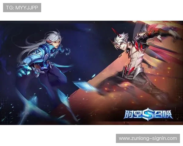 尊龙官网app注册登录步骤指南帮助新手玩家轻松进入游戏