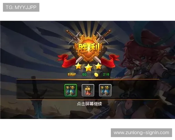 尊龙线上官网官方平台详细指南让新手玩家快速上手游戏玩法