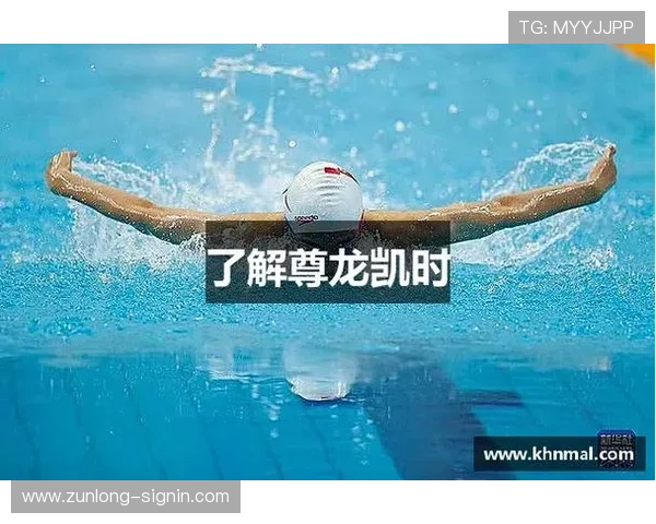 深度剖析尊龙凯时官网网页版的热门游戏与玩法