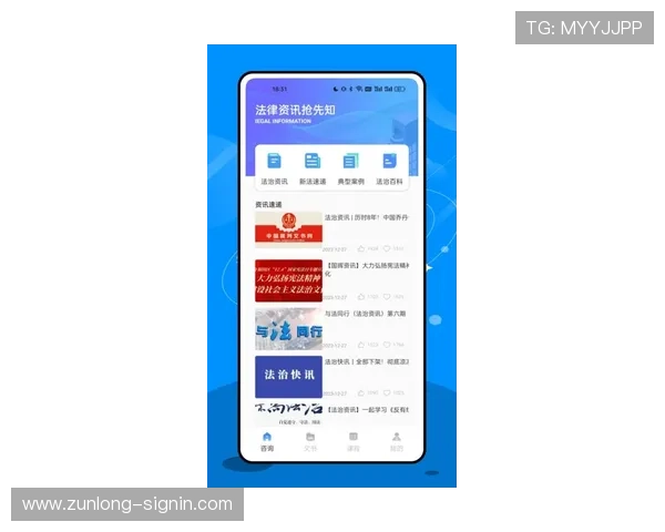 玺尊龙官网：线上购物流程详解与售后服务保障措施