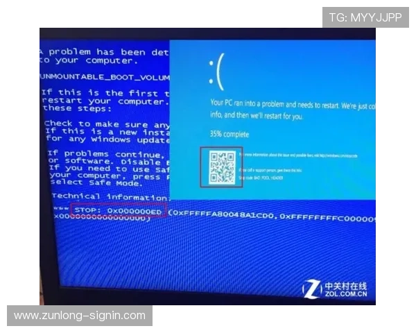 z6尊龙官网登录入口安全登录指南，帮助玩家避免账号安全风险与登录障碍