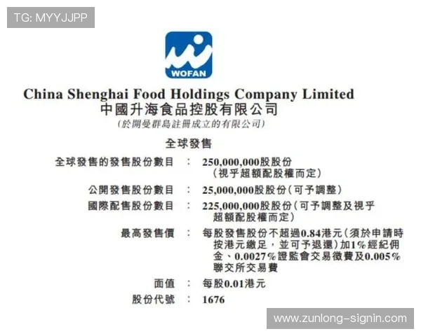 凯时KSVIP直营安全保障措施全方位保障玩家资金与个人信息安全
