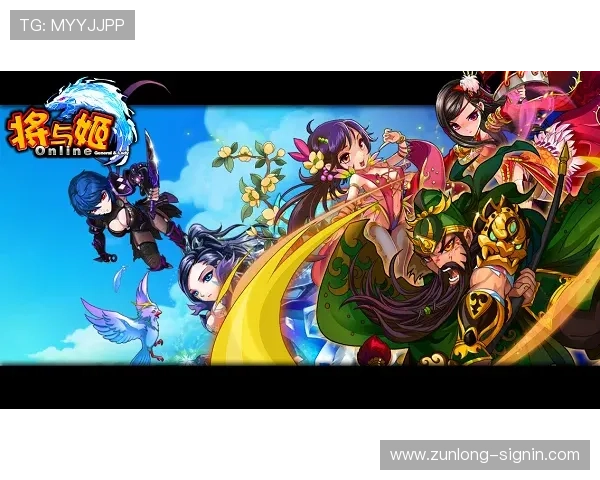 尊龙d88论坛详细介绍各类游戏版本更新内容,确保玩家第一时间掌握最新变化 尊龙d88论坛详细介绍各类游戏版本更新内容,确保玩家第一时间掌握最新变化