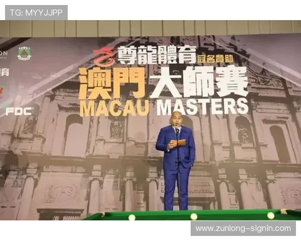 尊龙体育体育app下载安卓版本更新，带来全新界面和丰富赛事内容体验
