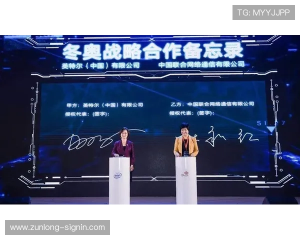 尊龙体育赛程2026赛季详细更新全景介绍让你不错过每一场精彩赛事 尊龙体育赛程2026赛季详细更新全景介绍让你不错过每一场精彩赛事