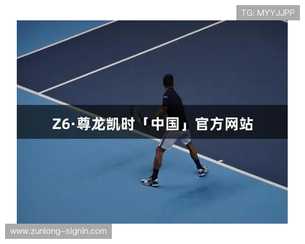 尊龙凯时官方z6安全保障措施,保障玩家账号信息与资金安全 尊龙凯时官方z6安全保障措施,保障玩家账号信息与资金安全
