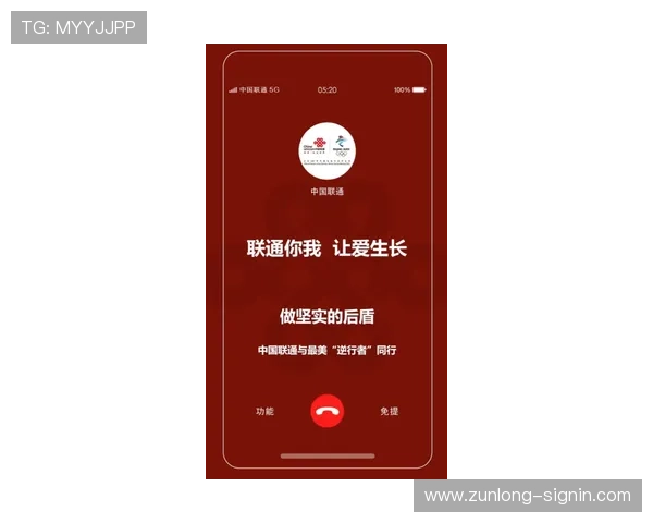 Z6尊龙真人国际:平台安全保障体系与用户资金安全保障措施 Z6尊龙真人国际:平台安全保障体系与用户资金安全保障措施