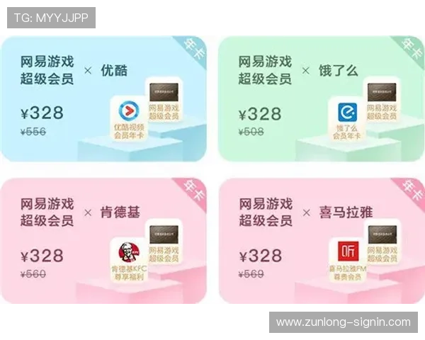 凯时KS投注平台最新攻略与安全指南,助你轻松赢取丰厚奖金 凯时KS投注平台最新攻略与安全指南,助你轻松赢取丰厚奖金