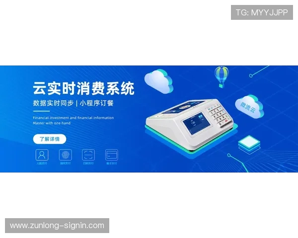凯时线上官方入口最新版本上线,全面优化用户界面提升游戏体验与操作流畅度 凯时线上官方入口最新版本上线,全面优化用户界面提升游戏体验与操作流畅度