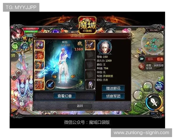 尊龙app下载网址大全:最新版本更新内容介绍与下载安装流程详解 尊龙app下载网址大全:最新版本更新内容介绍与下载安装流程详解