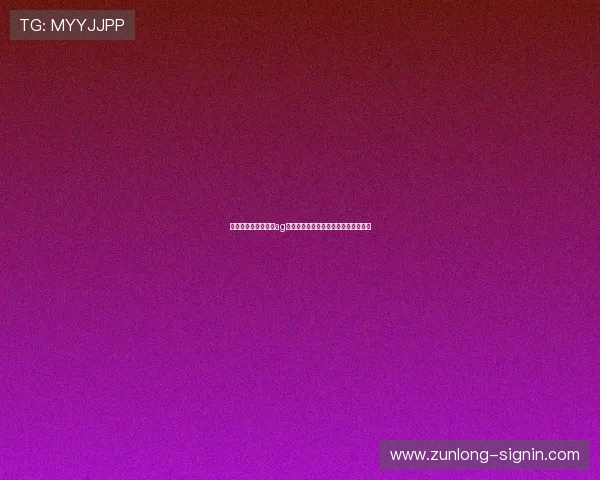 尊龙用现金一下指导ag发财网高效盈利的策略和资金管理建议 尊龙用现金一下指导ag发财网高效盈利的策略和资金管理建议