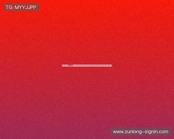九游体育app下载官网功能介绍与使用技巧,提升您的体育竞猜与互动体验 九游体育app下载官网功能介绍与使用技巧,提升您的体育竞猜与互动体验